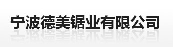 97中文字日产乱幕六区